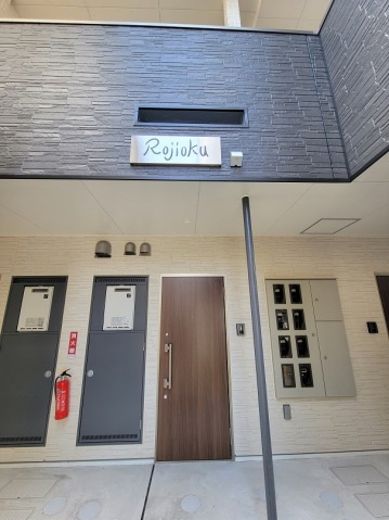 Rojiokuの外観