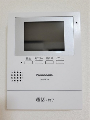 Rojiokuのセキュリティ