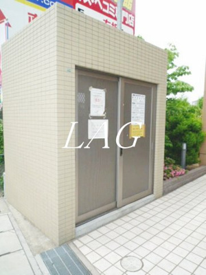 【設備】 | グランディール（松戸） | ゴミ捨て場です。