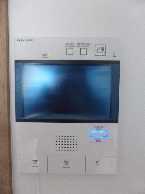 リヴシティ田町のセキュリティ