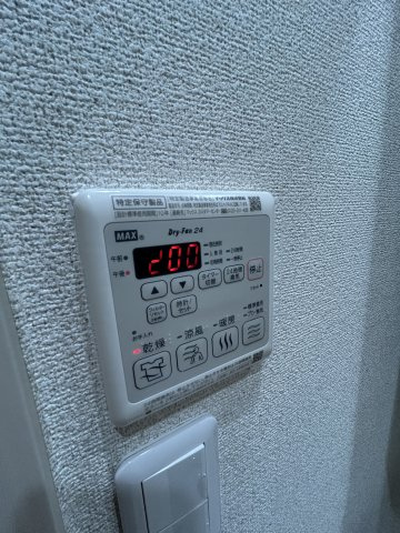 フジパレス武庫川駅東Ⅱ番館の設備