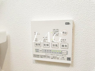 【その他】 | エスパシオ東小岩