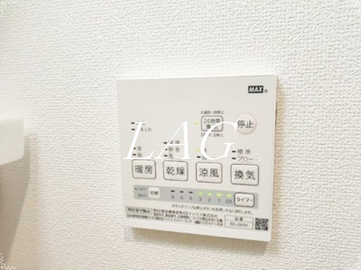 【その他】 | エスパシオ東小岩