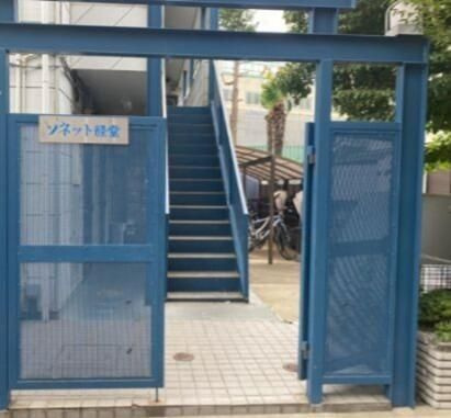 【エントランス】