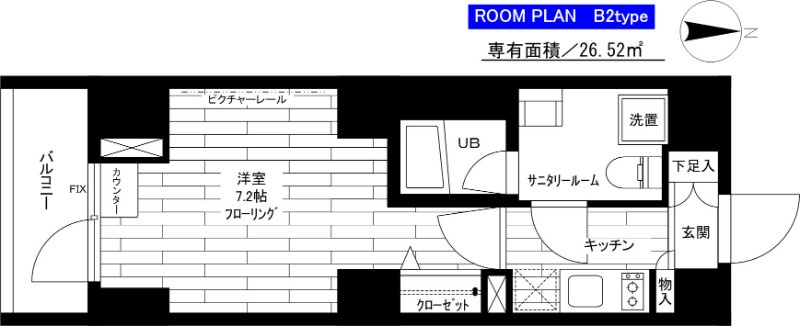 ステージグランデ新桜台 の間取り