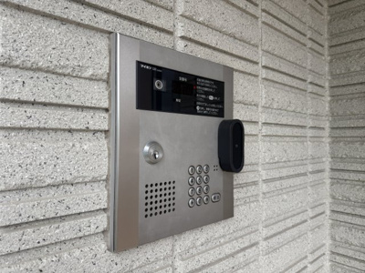 【セキュリティ】