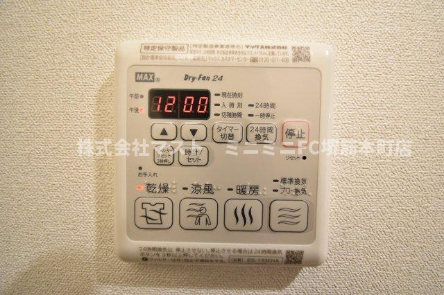 プレサンス堺筋本町センティスの設備