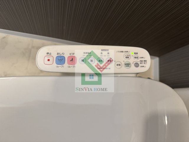 チャームツートンCのその他