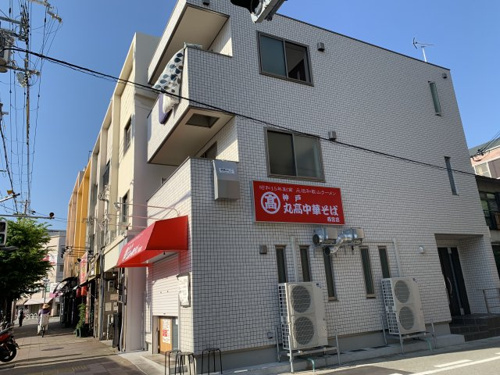 オートロック付きで安心です！