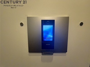 ＴＳＵＲＵＧＩのその他物件画像