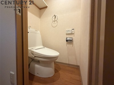 バストイレ別でおすすめ！
