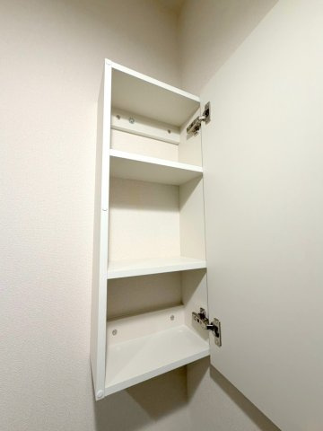 レジデンス西荻南の収納|★トイレ収納★