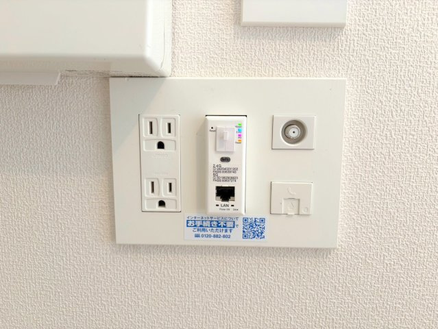レジデンス西荻南の設備|★無料Wi-Fi完備★