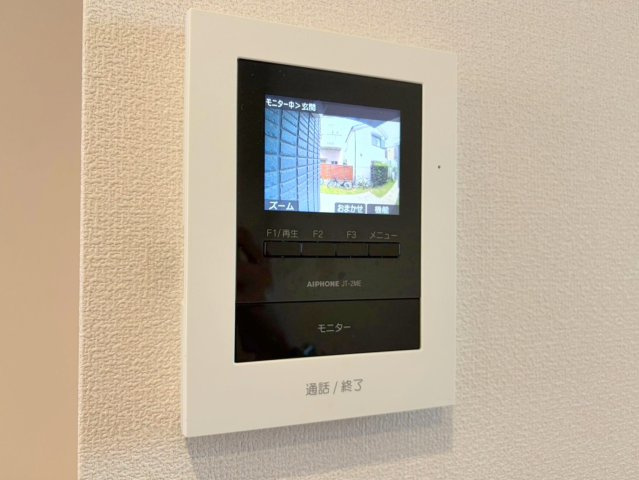 レジデンス西荻南のセキュリティ|★モニター付きインターホン★