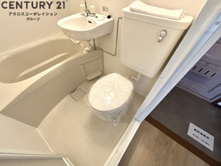 お風呂トイレ同室です