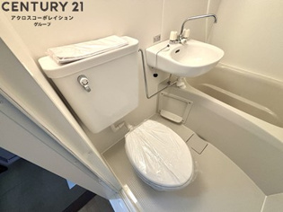 お風呂トイレ同室です