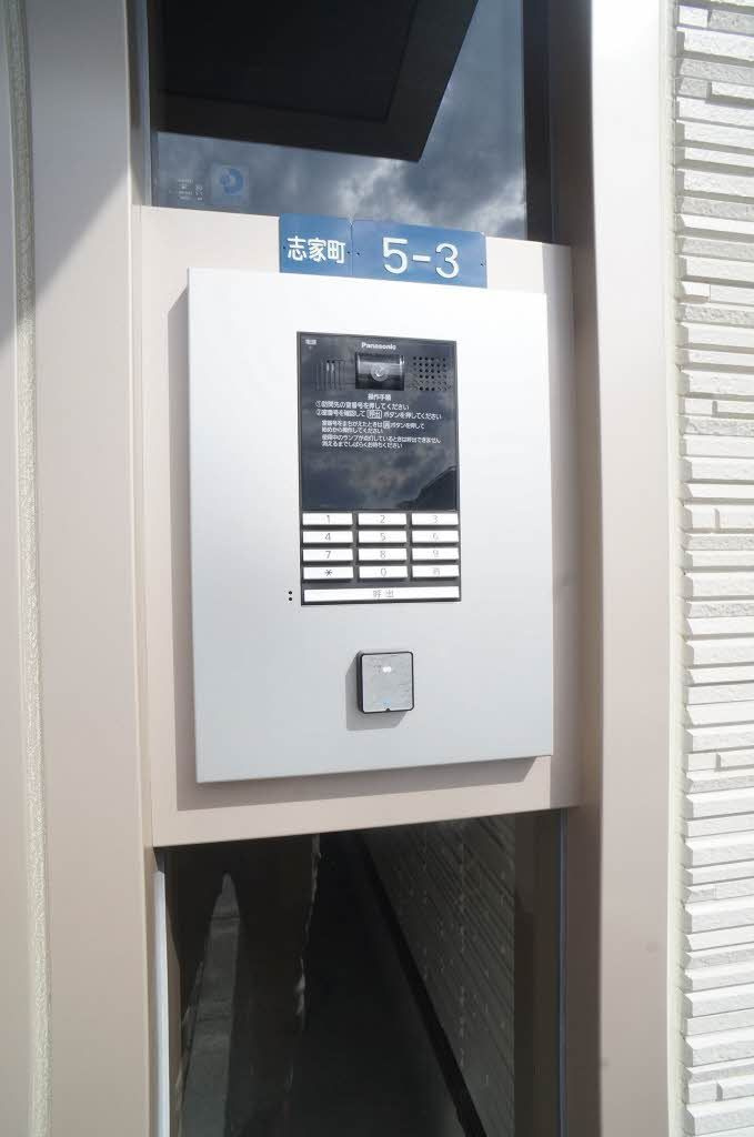 シャローム志家町のセキュリティ