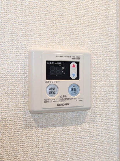 【設備】 | ヴィクトワール