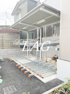 【その他】 | ジュネス稲城