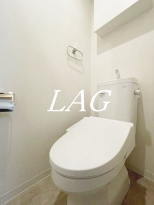 【トイレ】 | ジュネス稲城 | トイレです。