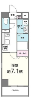 【間取り】 | ビアン・デザミティエ・ア・ヴォートル | 間取りです。