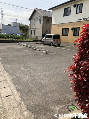 【駐車場】 | ヴィオラ片山 C棟 | 駐車場があります