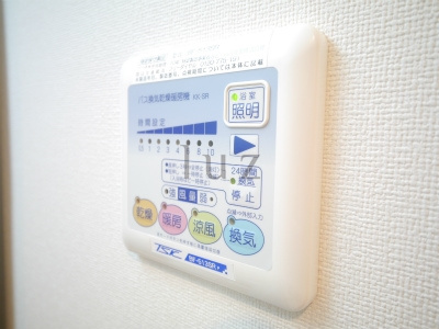 フェニックス新横濱クアトロの設備