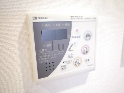 フェニックス新横濱クアトロの設備