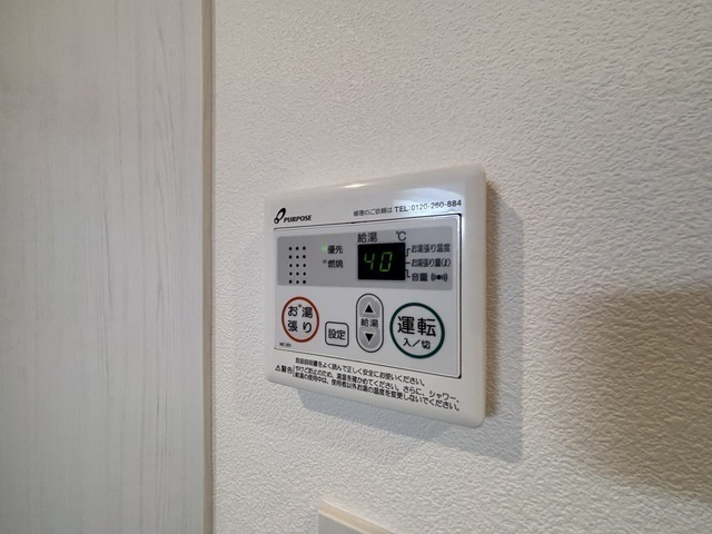 ジーメゾン入間東藤沢ルーチェのその他