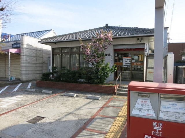 プリンセス　道の周辺|岡崎六名郵便局まで550m