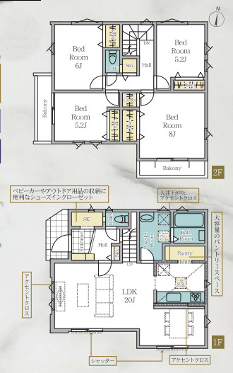 横浜市栄区東上郷町
