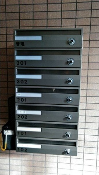 パークヒルズ桜台の設備