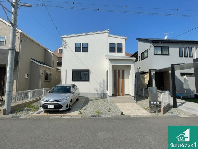 加古川市加古川町北在家　中古一戸建ての外観|現地外観写真、子育てがしやすい住環境！
