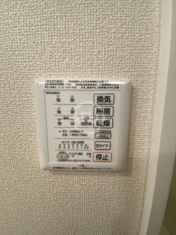 日東新町Dルームの設備|日東新町Ｄルーム　給湯