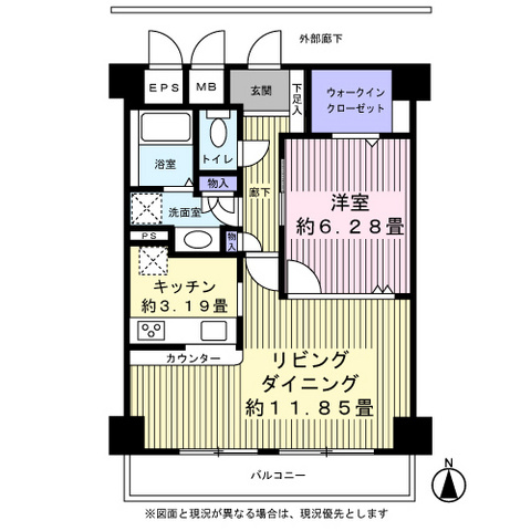 パルティールトストの間取り|間取り図
