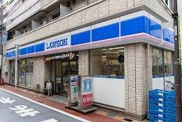 【周辺】 | ローソン 平和島駅前店まで331m