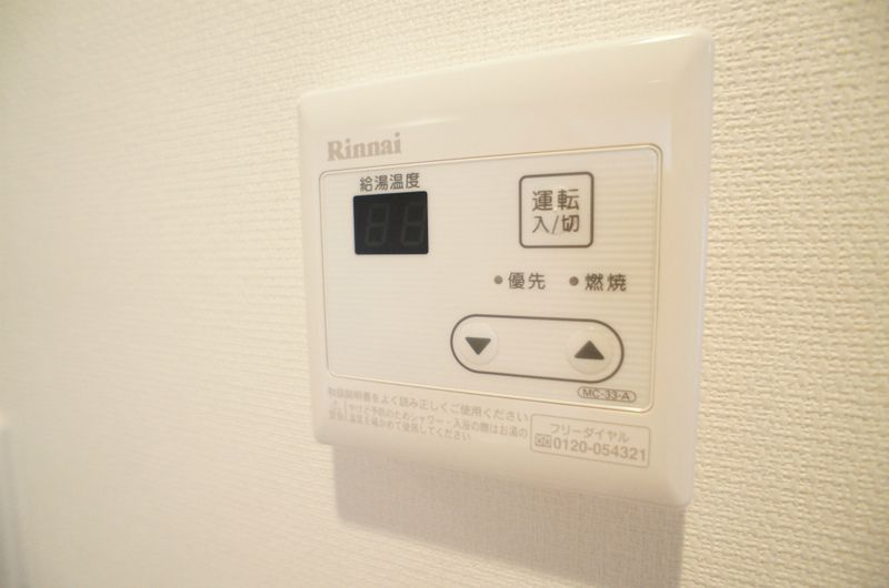 リブリ・ライヴ湘南の設備