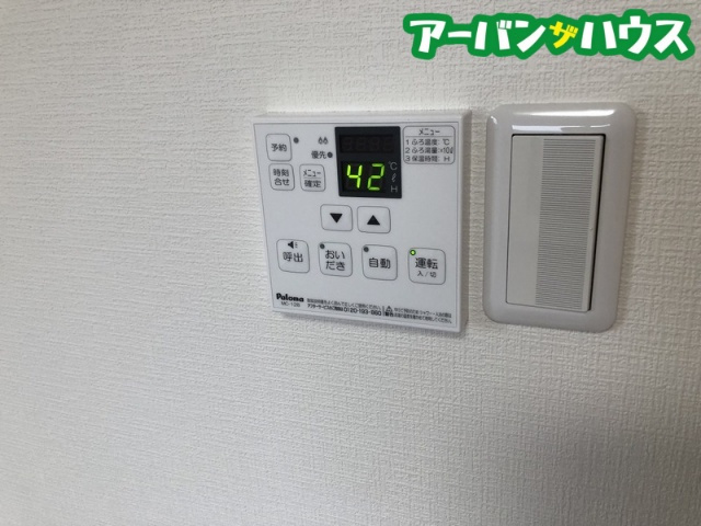 ボヌールEASTのその他