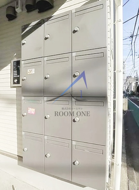 ピースフルパレス品川のその他共用部分|集合ポストです。