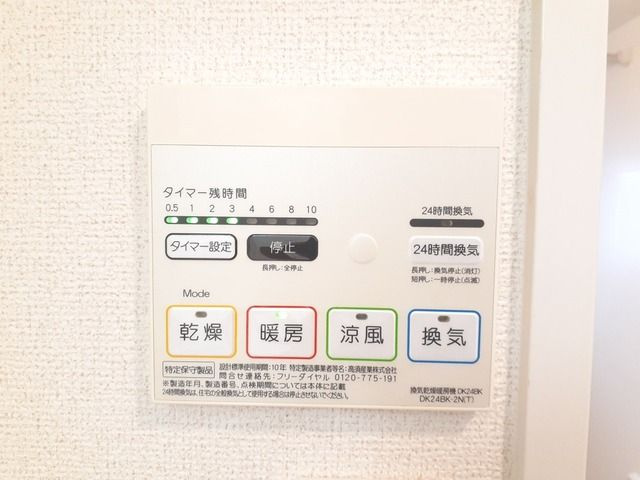 ヴォワ　ラクテ　ノースの設備