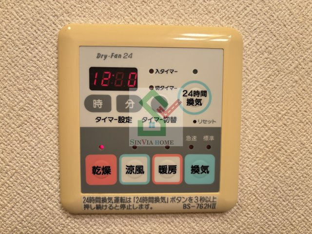 レフィナードトーレのその他