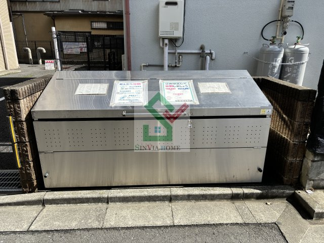 レフィナードトーレのその他