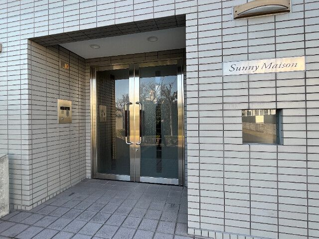 サニーメゾンのエントランス
