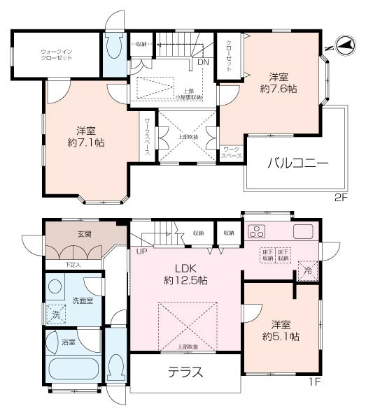 ~吹き抜けのあるお家~緑区三保町中古戸建の画像