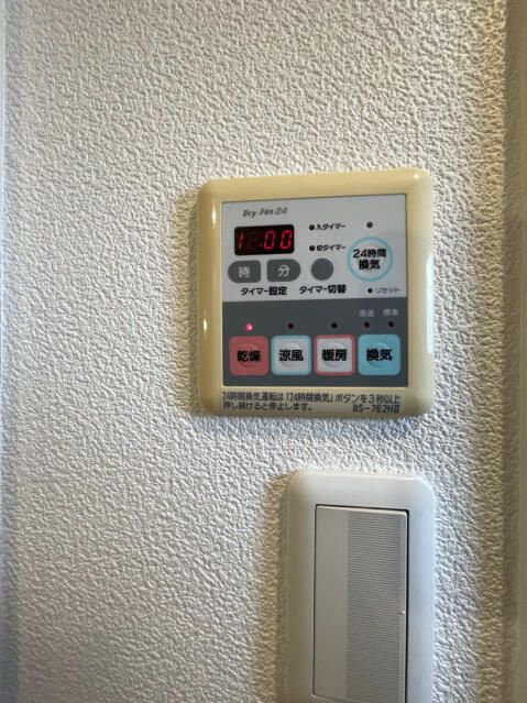 スカイコート早稲田壱番館のその他