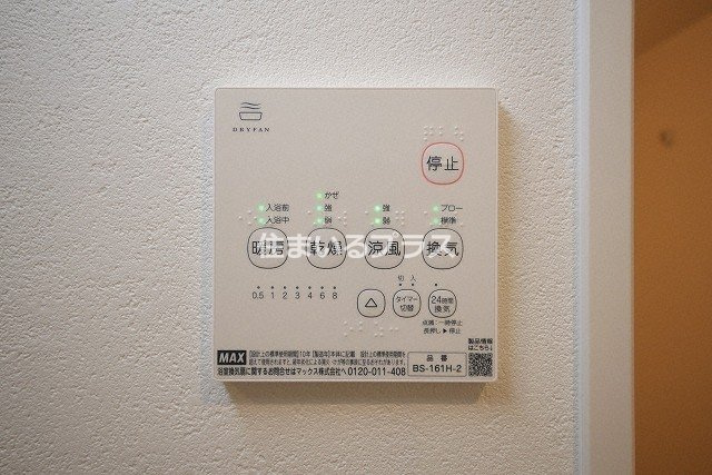 ＡＬＥＧＲＩＡ鶴見区今津の設備