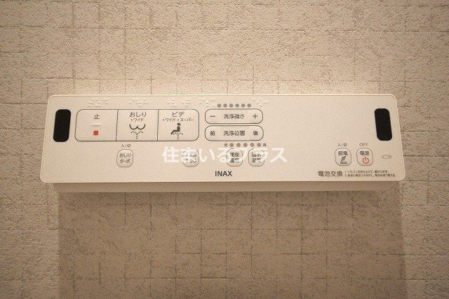 ＡＬＥＧＲＩＡ鶴見区今津の設備