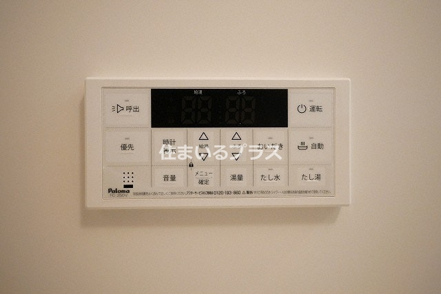 ＡＬＥＧＲＩＡ鶴見区今津の設備