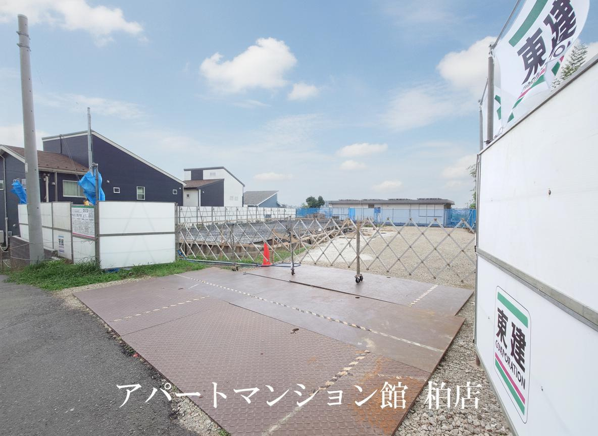 ヒルトップ