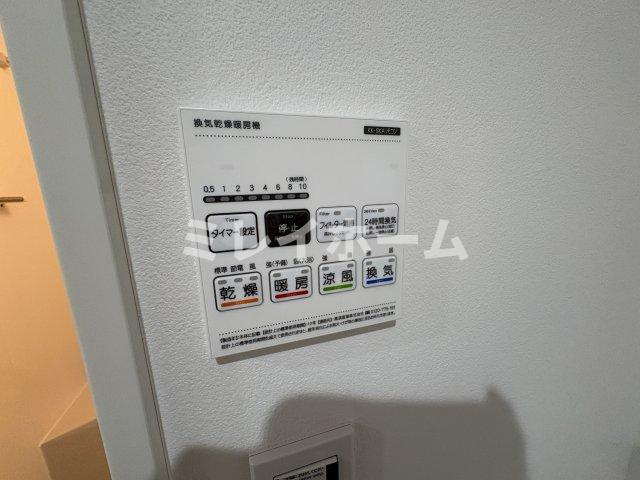 Valle Feliz雑色の設備